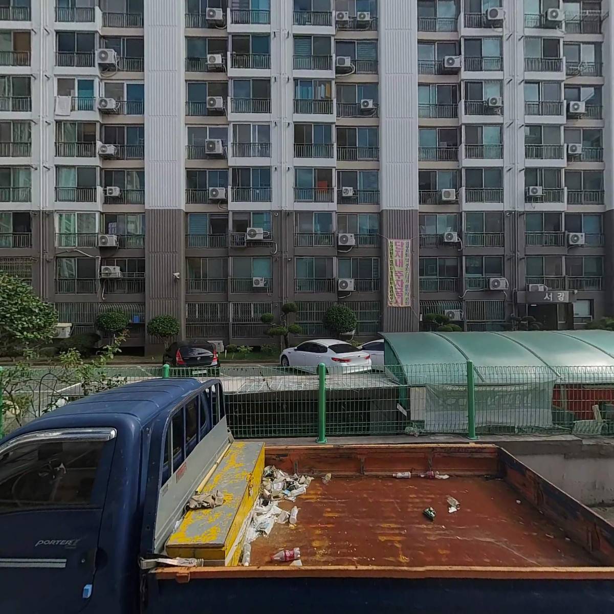 (주)한국광고전단_3