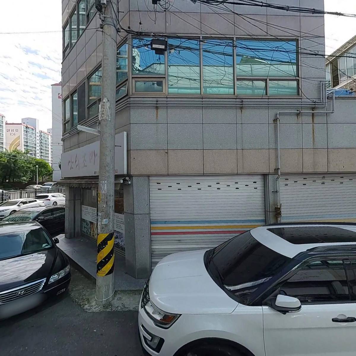 주식회사 금일테크