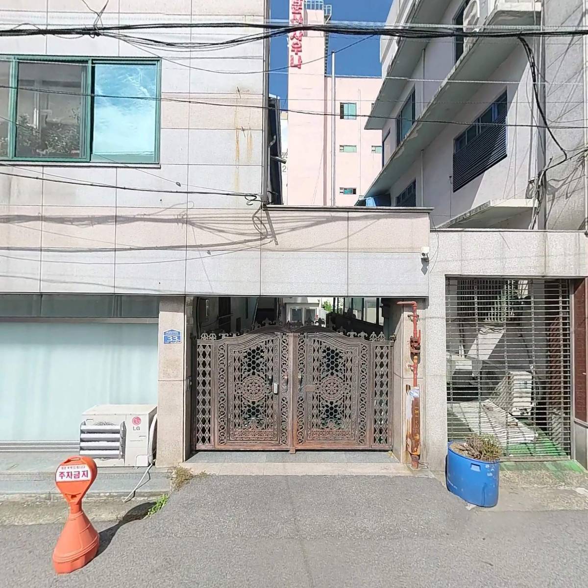 이조개발(주)
