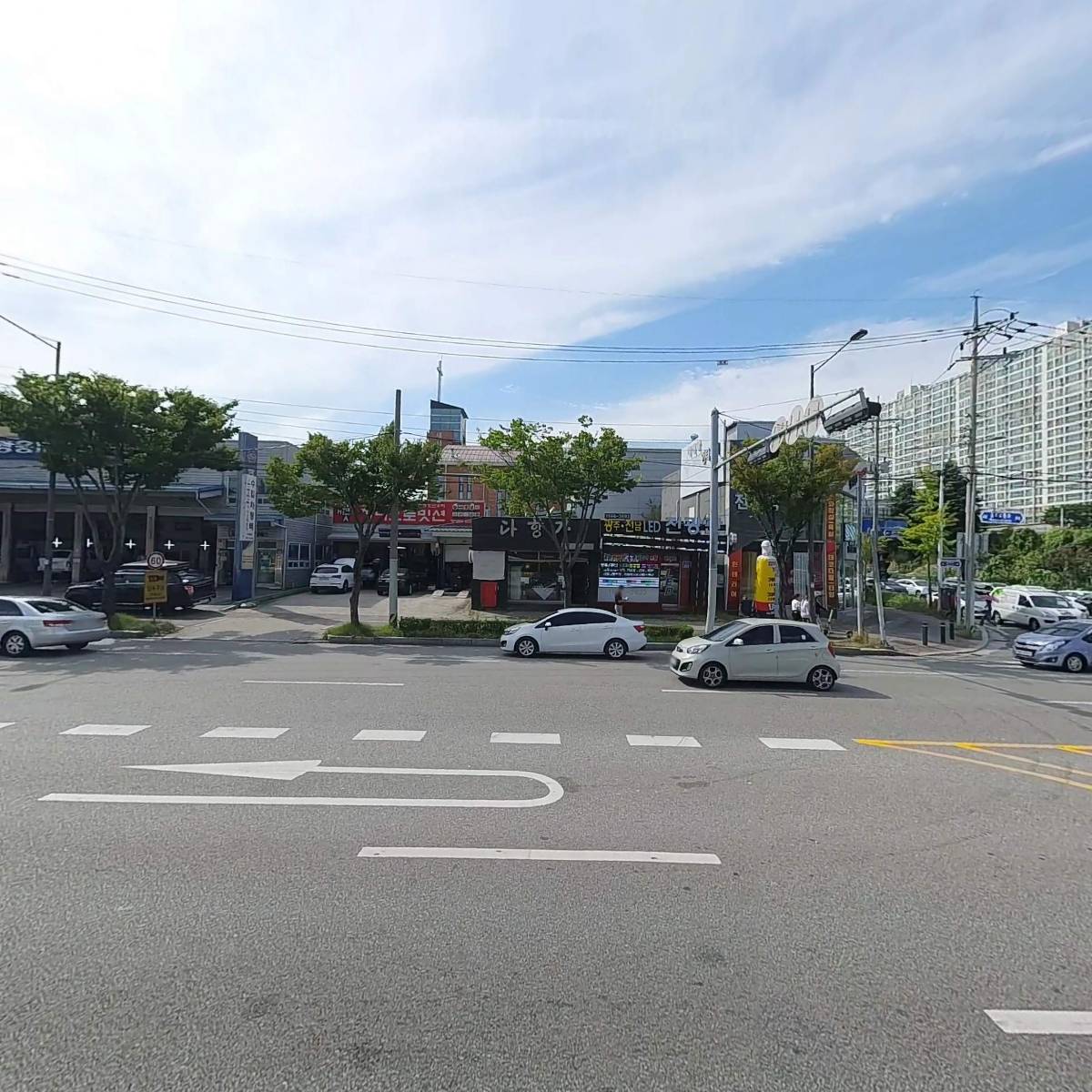 대게수산_3