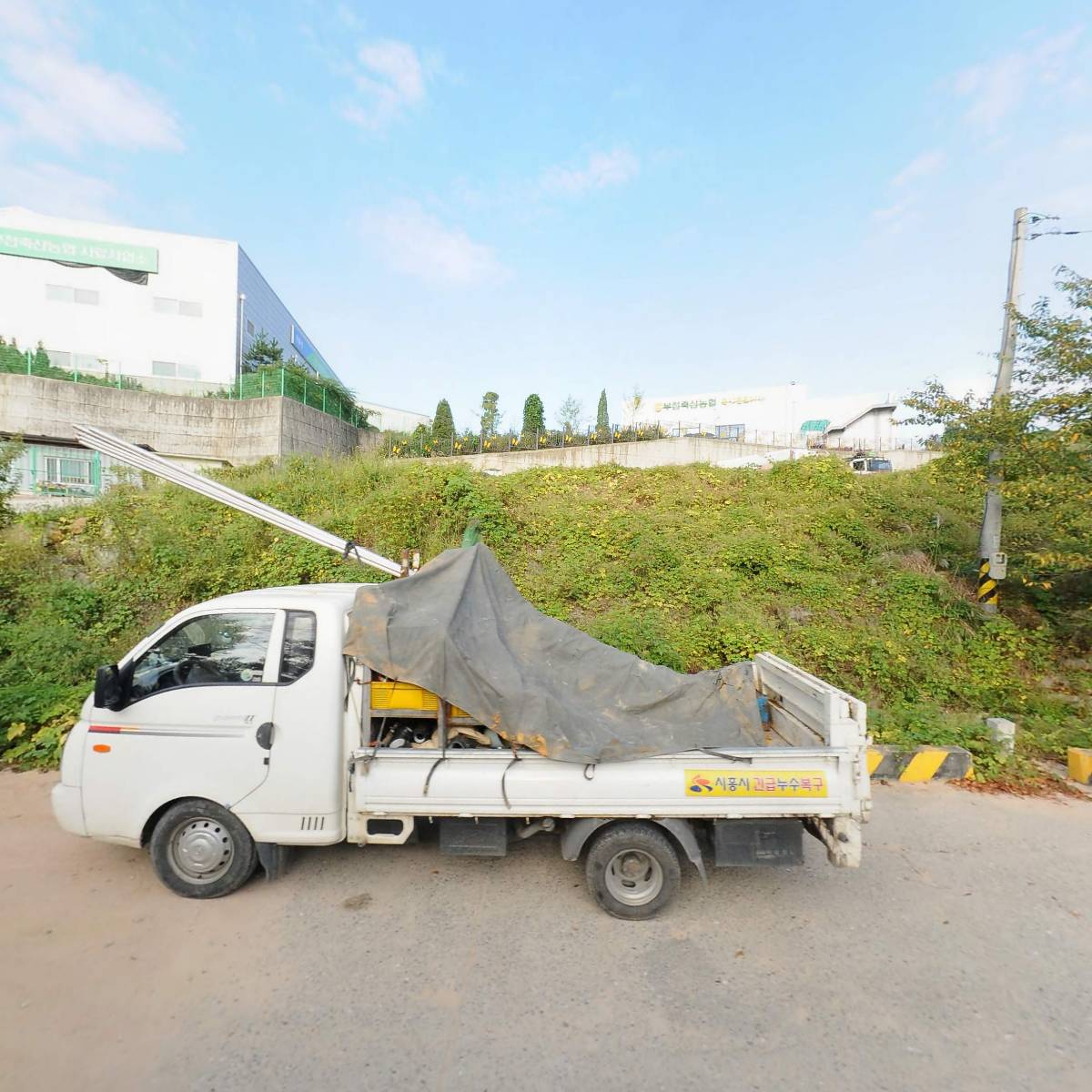 주식회사 대창하드웨어