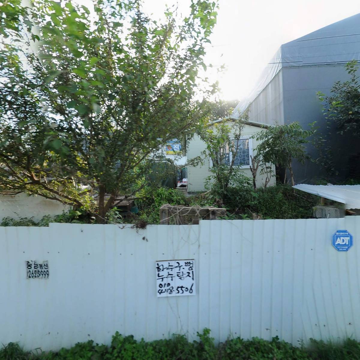 진흥산업_3