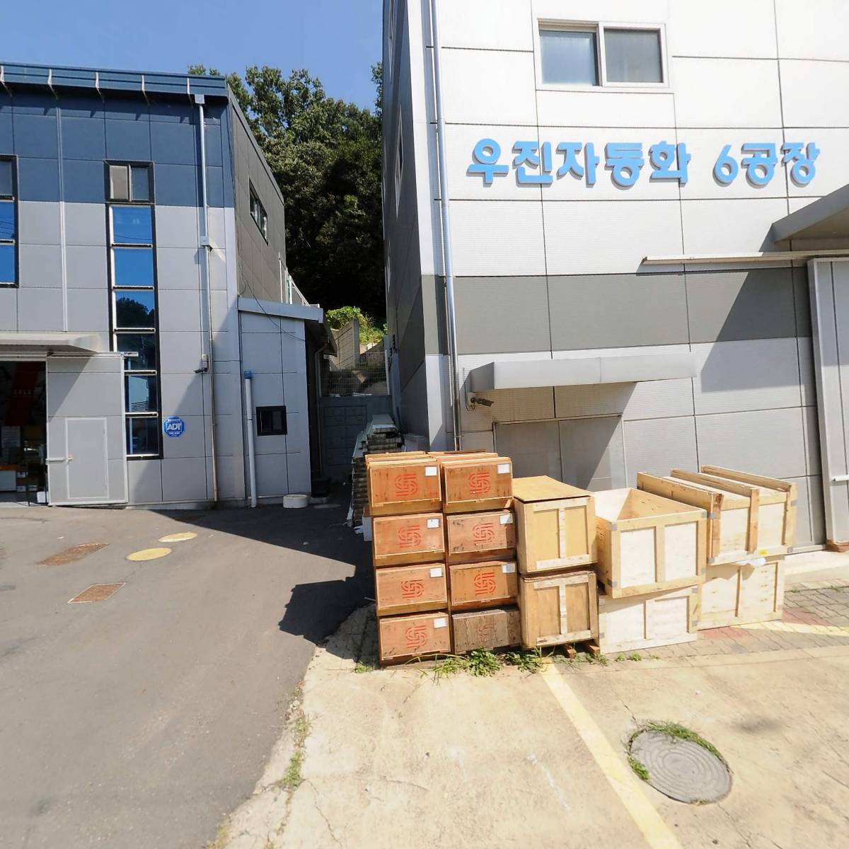 아이앤피코리아