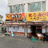 （사）한국국악협회남원지부_3