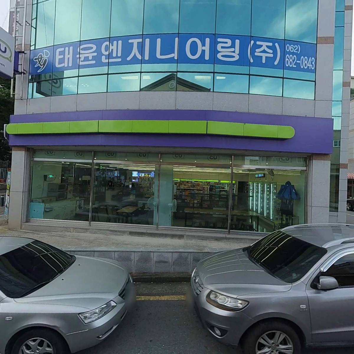 더하다하우스