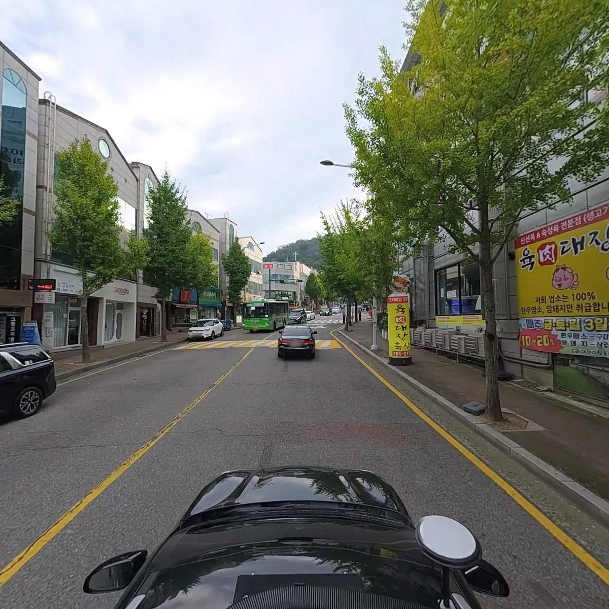 금융결제원_4