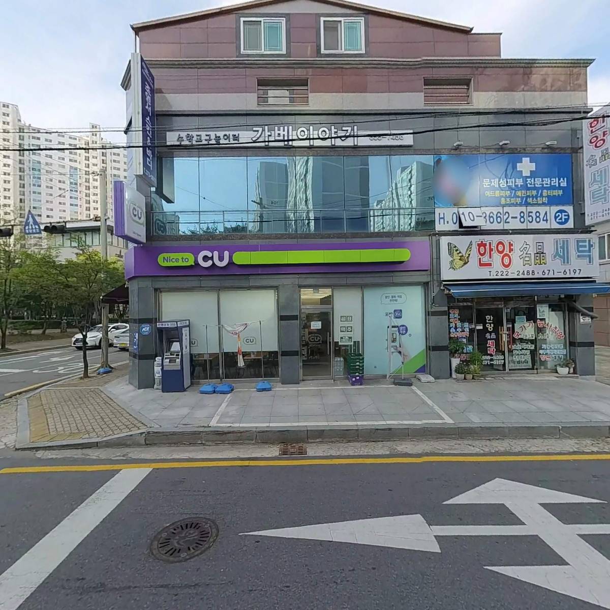 가베이야기_3