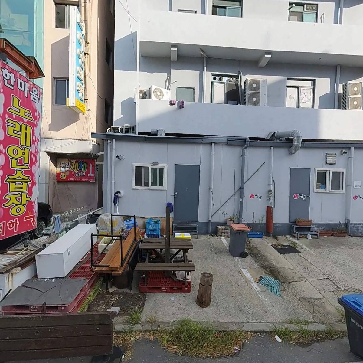 이남재 정치경제연구소