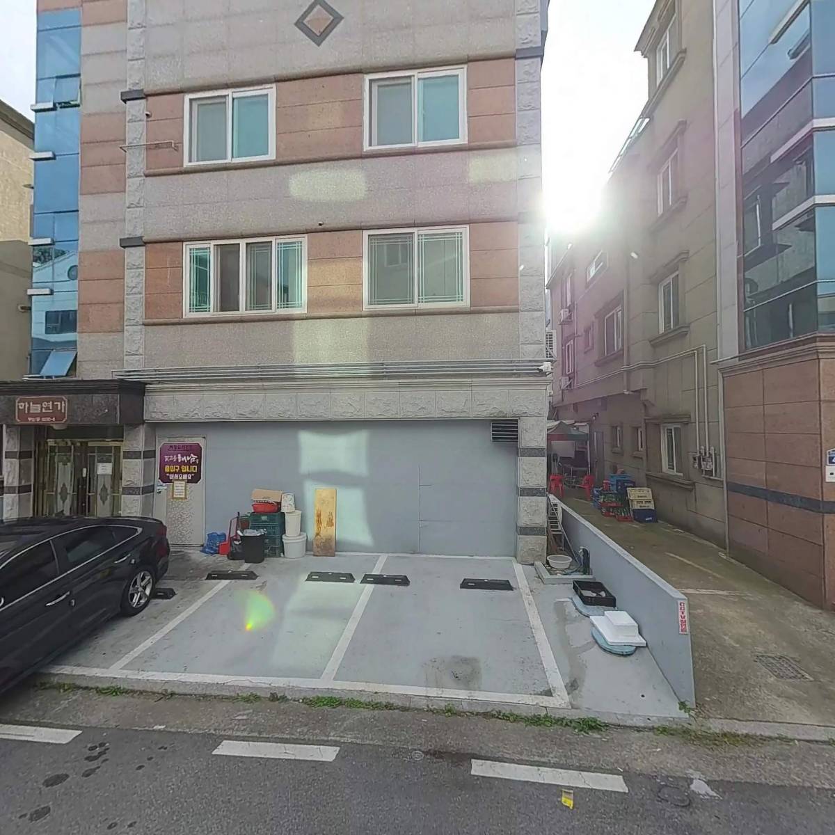 맛고을해남