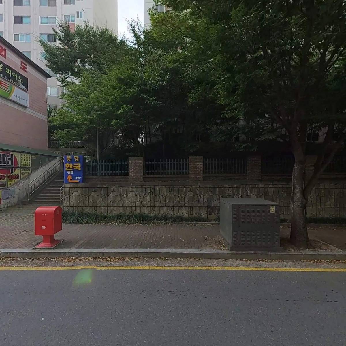 부엉이 도서관 그림책 연구소(한국 북큐레이터 광주교육원)