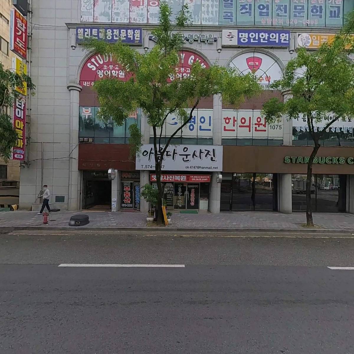 이대근수학학원_3