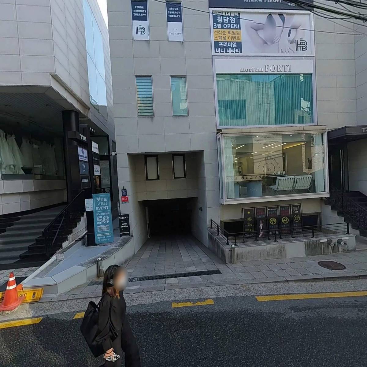 컨트롤브이