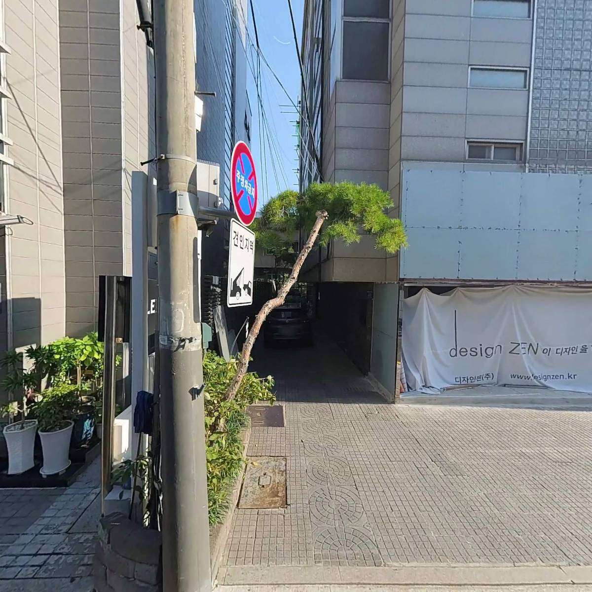 （주）토일렛픽쳐스
