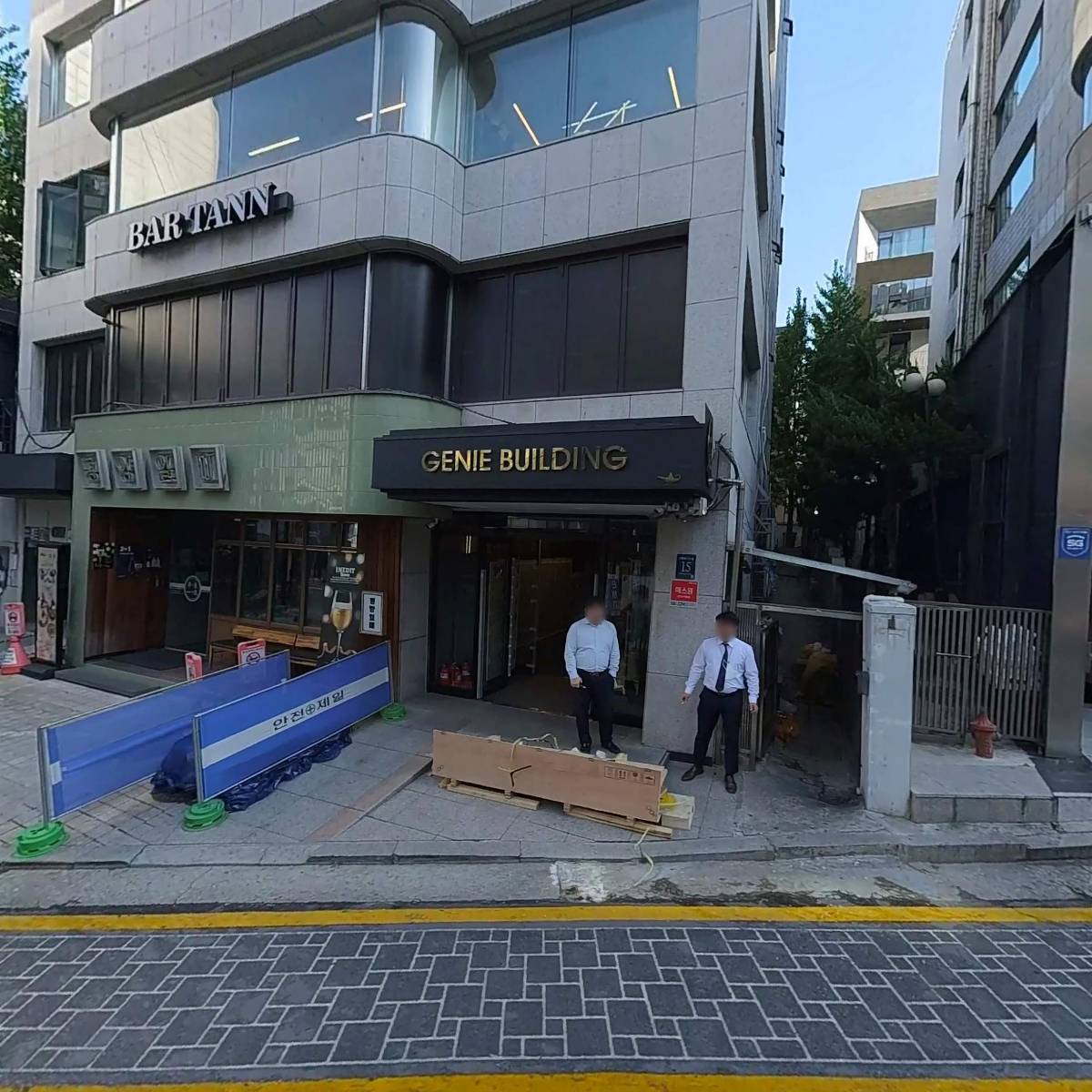 (주)아바커뮤니케이션즈