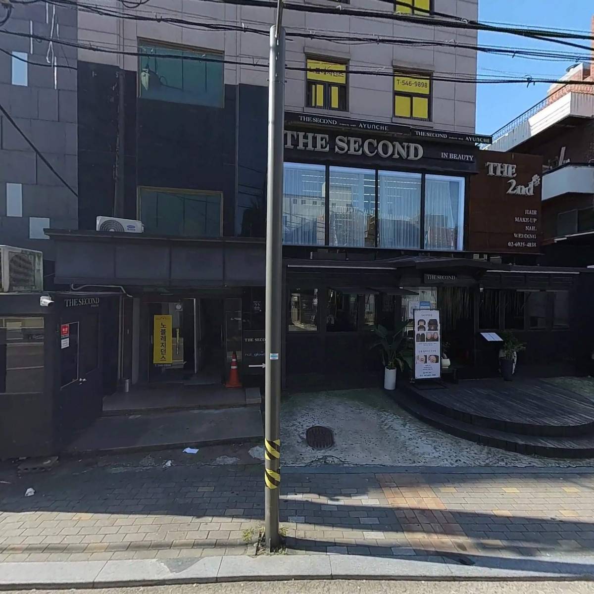 레아 매니지먼트(LEA)