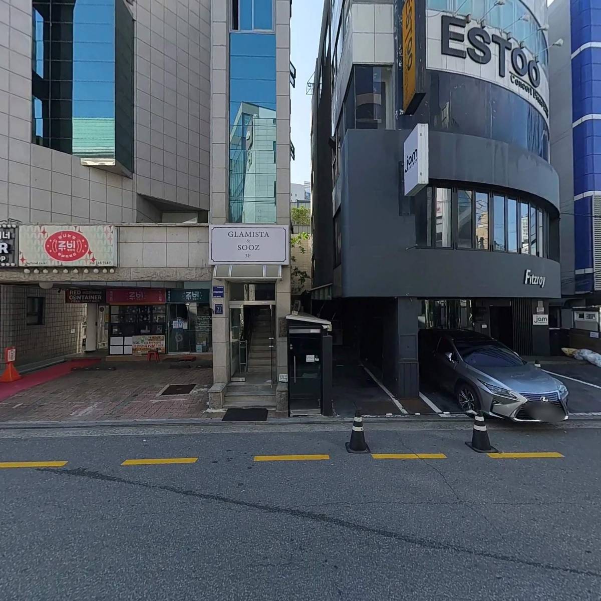 엘오미노_3