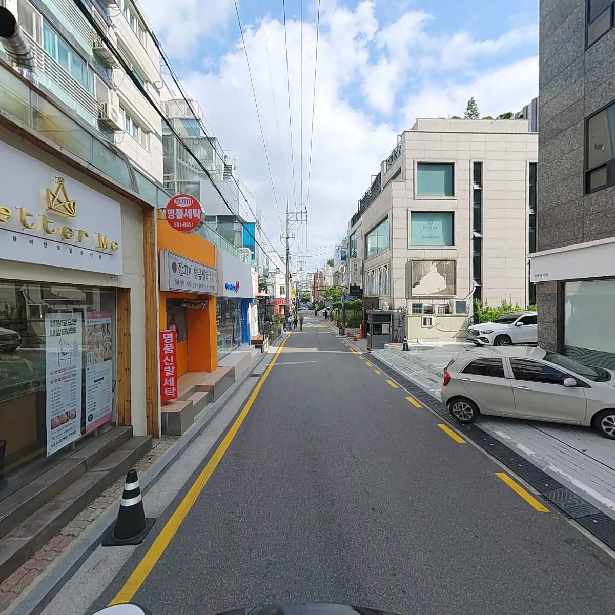 프렘어학원_2