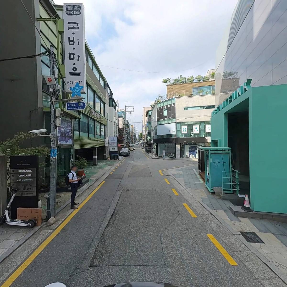 얼스라이프_2