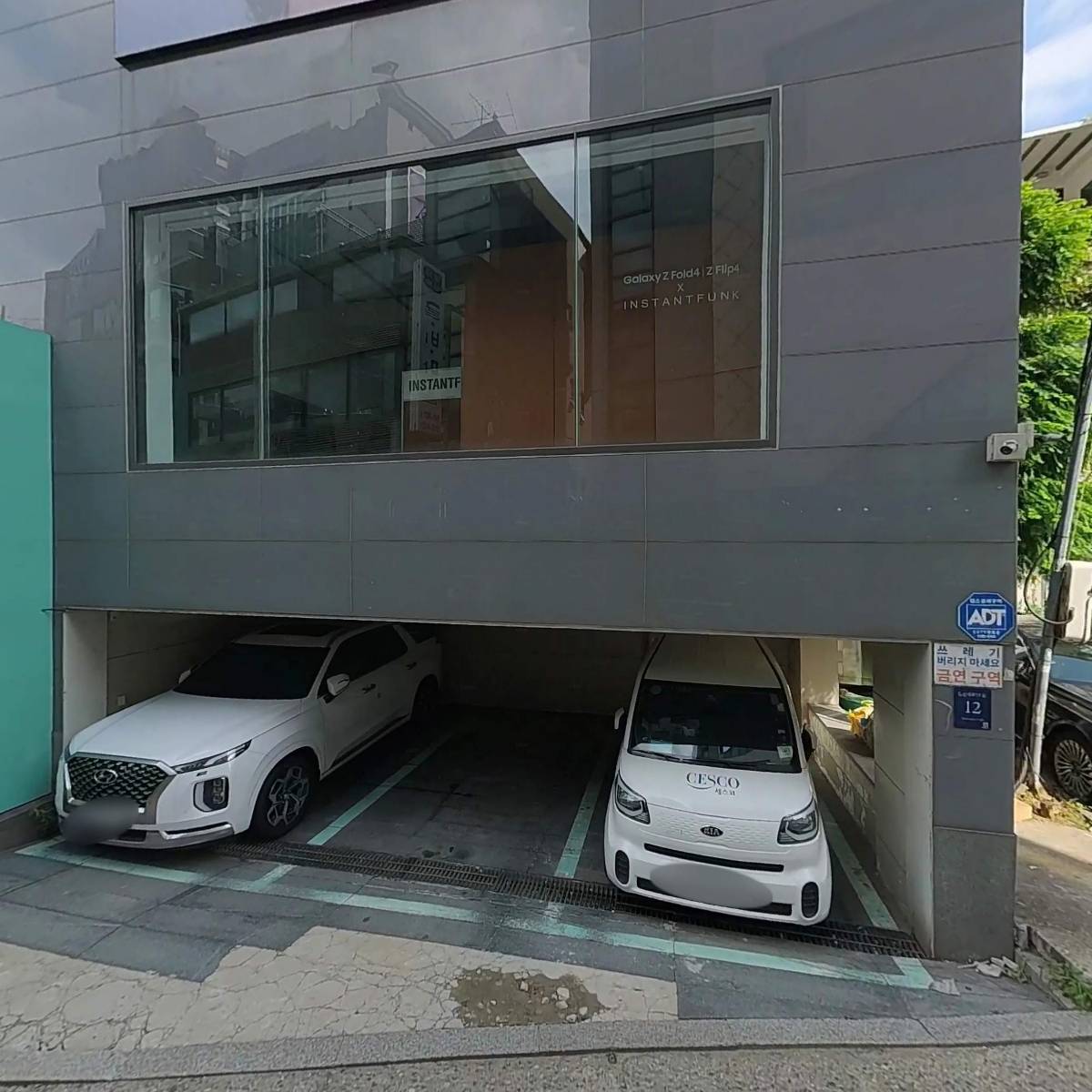 얼스라이프_3
