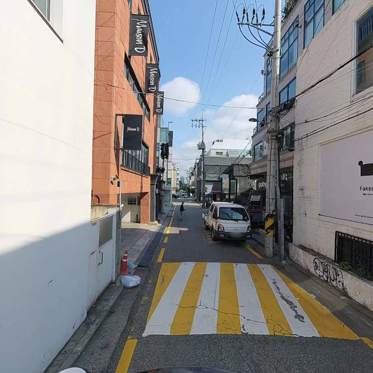 (주)지오인더스트리_2