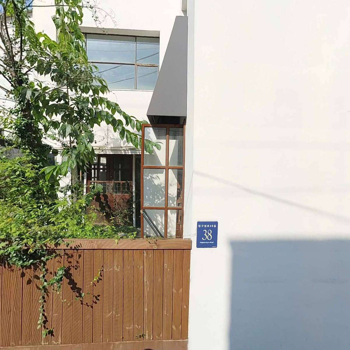 (주)지오인더스트리