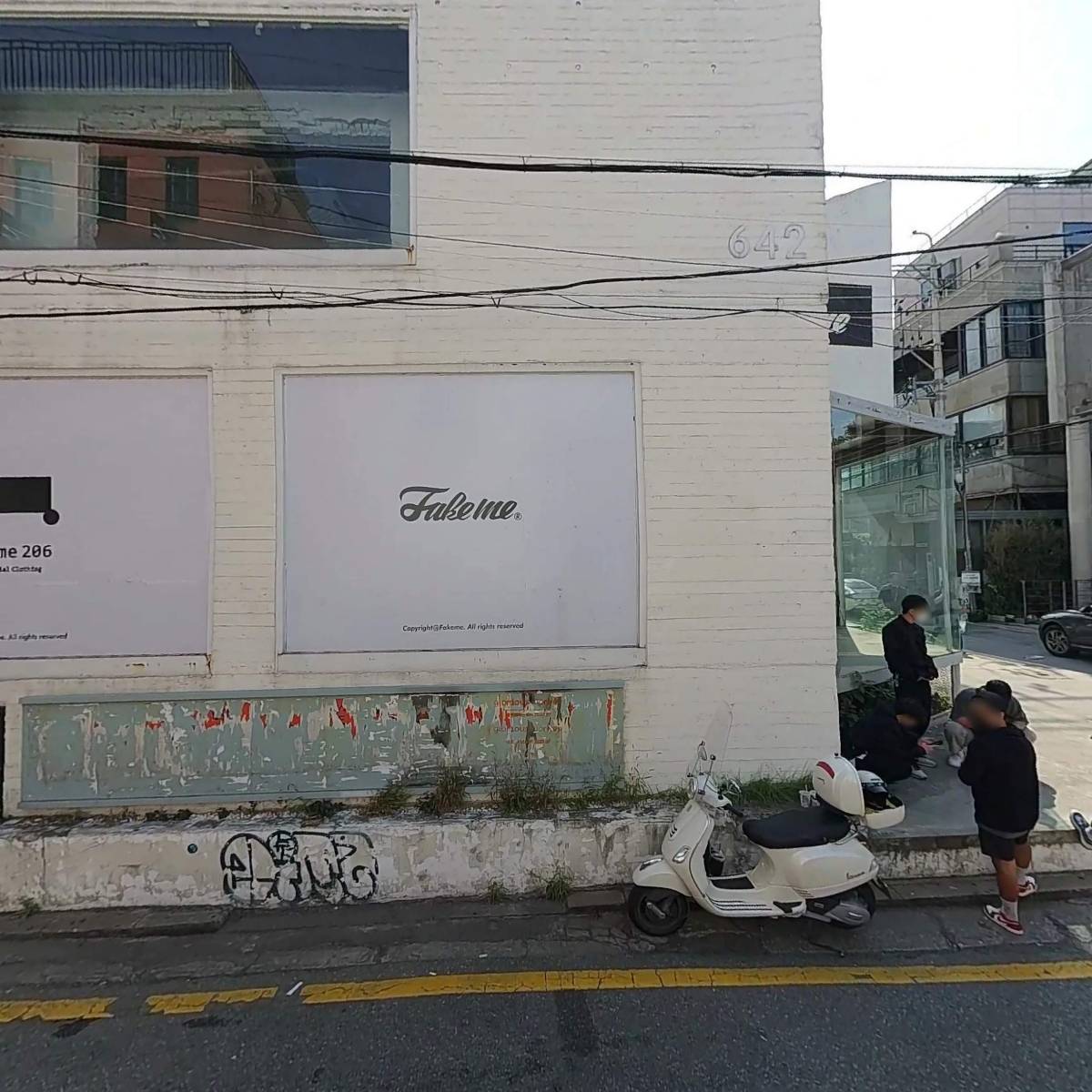 (주)지오인더스트리_3