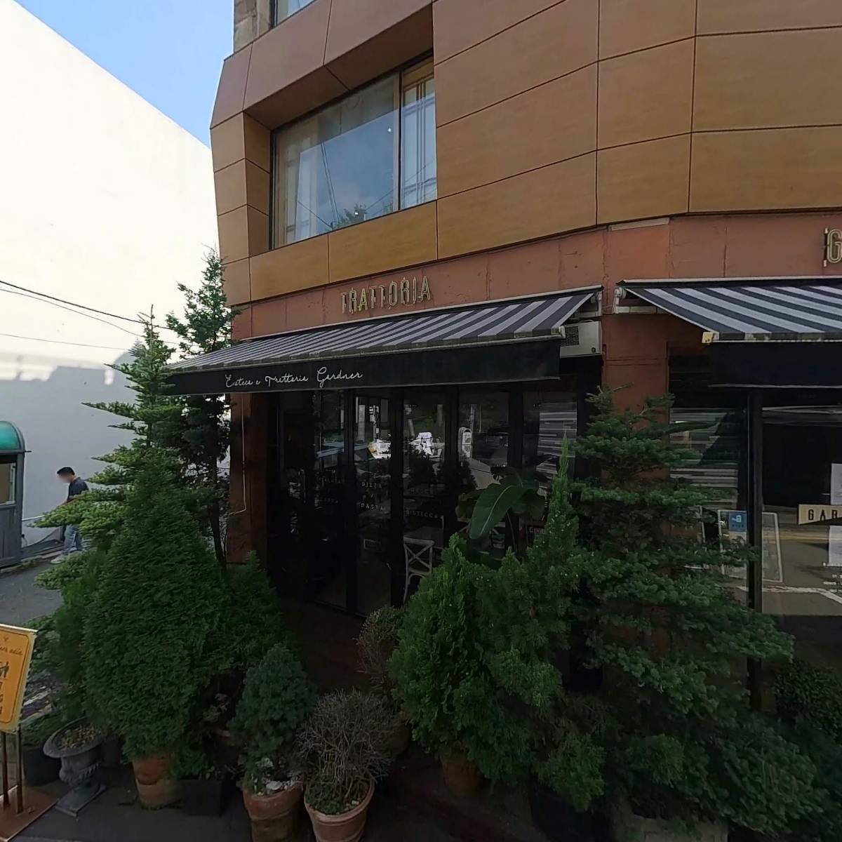 주식회사놀아보자_3