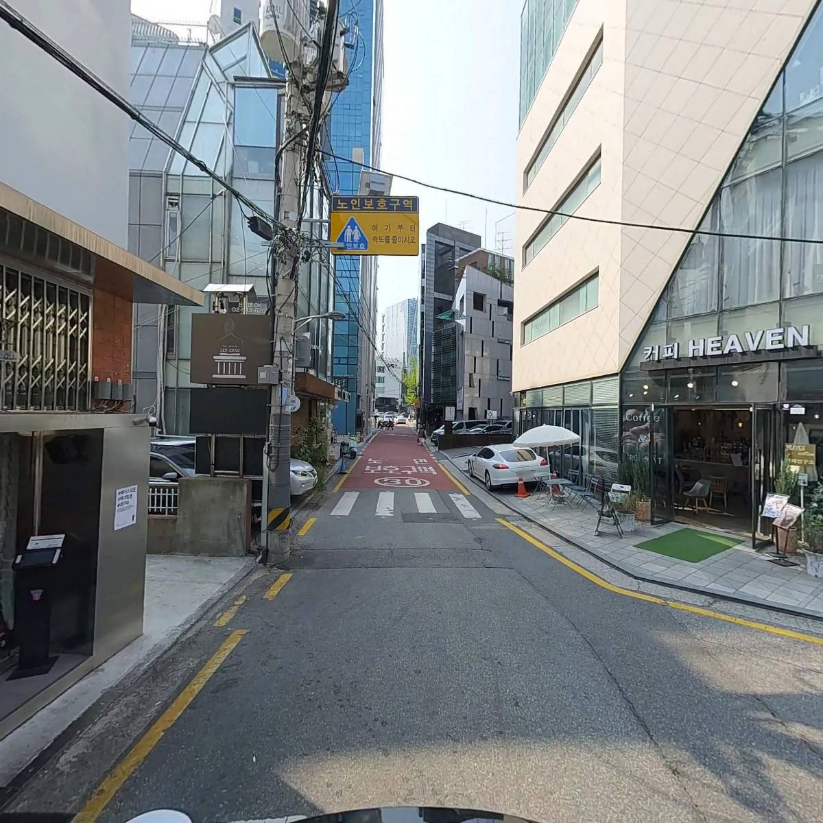 유한회사 카페노티드 CT_2