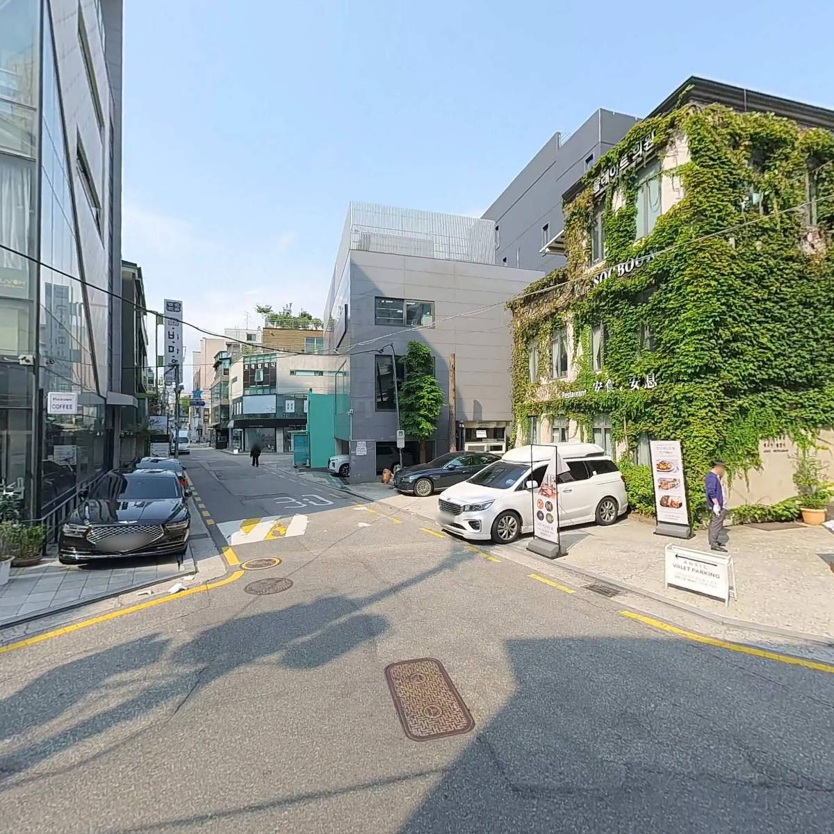 유한회사 카페노티드 CT_3