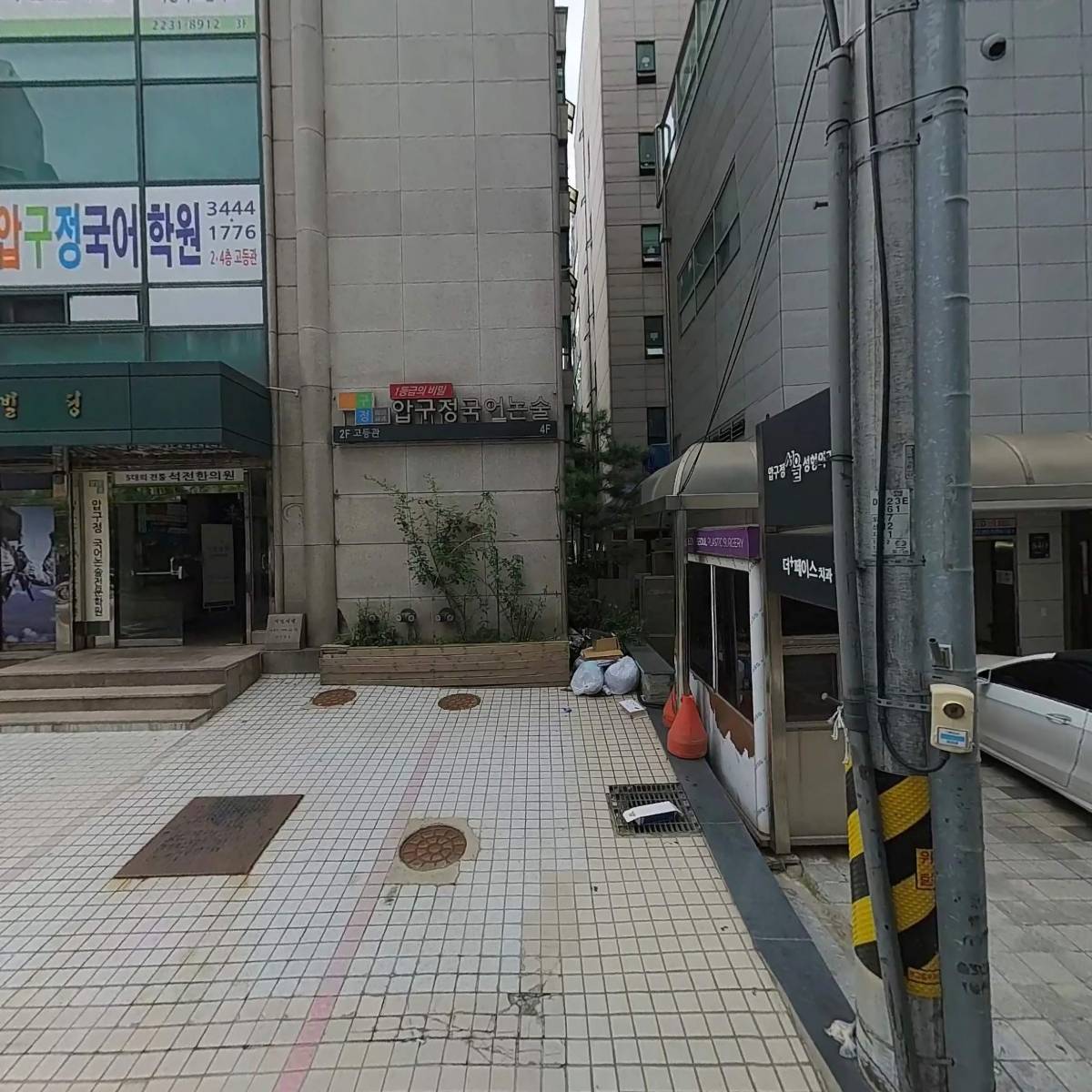 아트필름