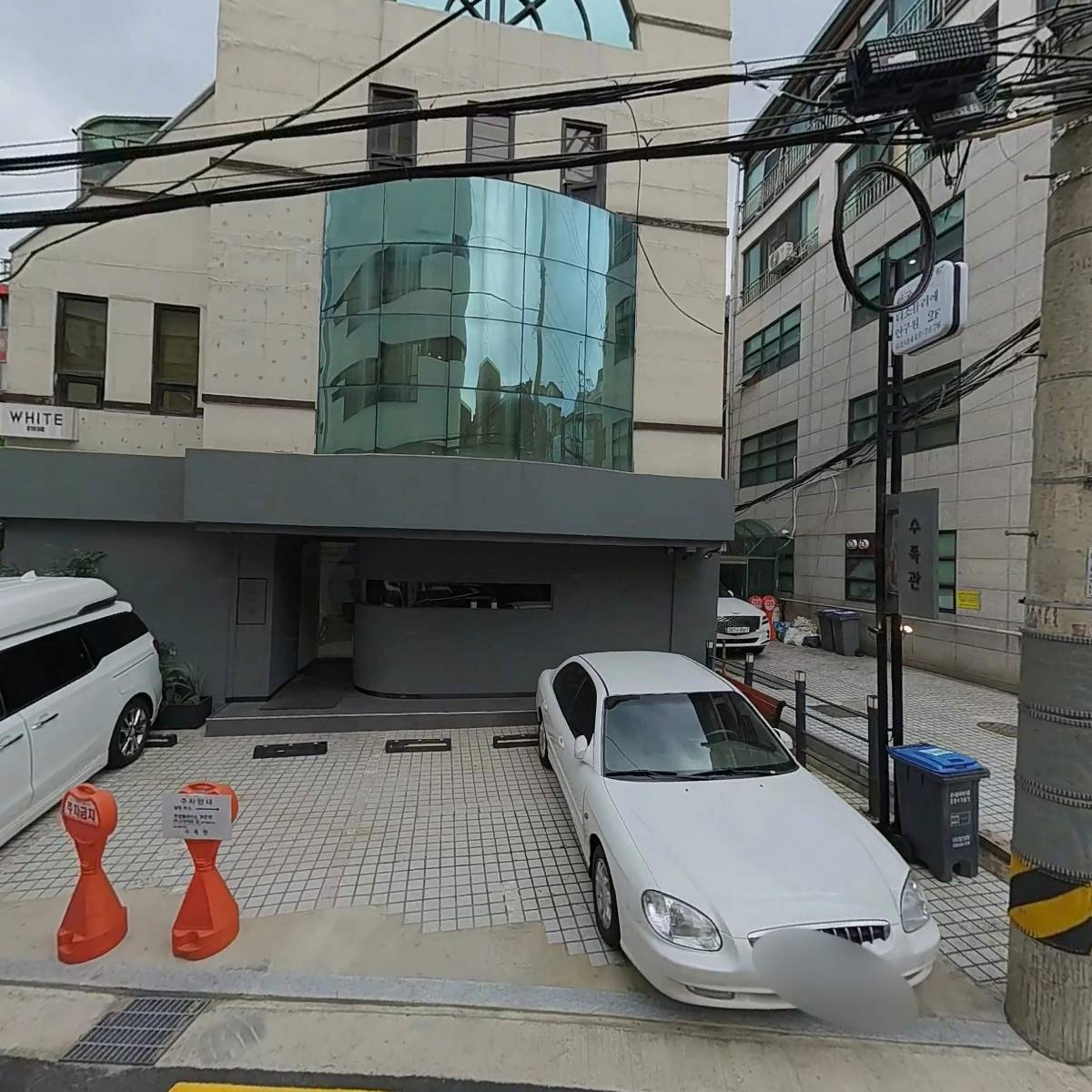 주식회사 아티브 (ARTIVE)