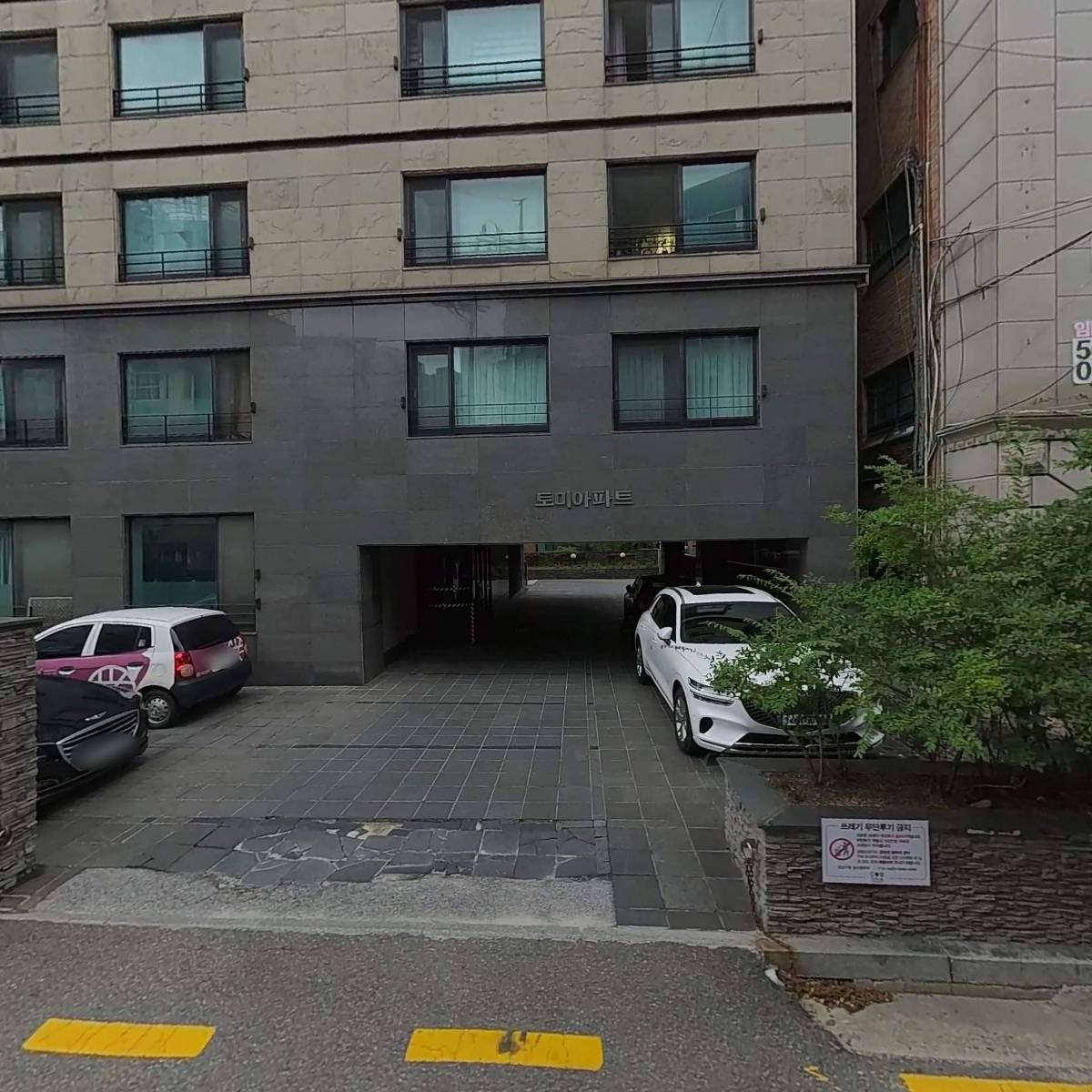 주식회사콤파스픽쳐스