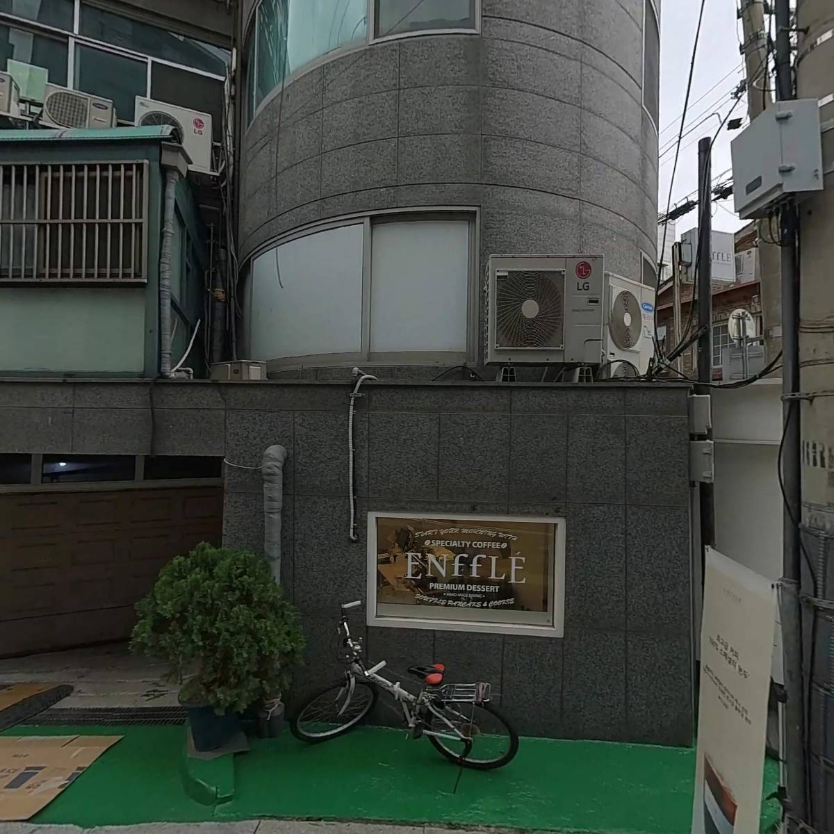 주식회사콤파스픽쳐스_3