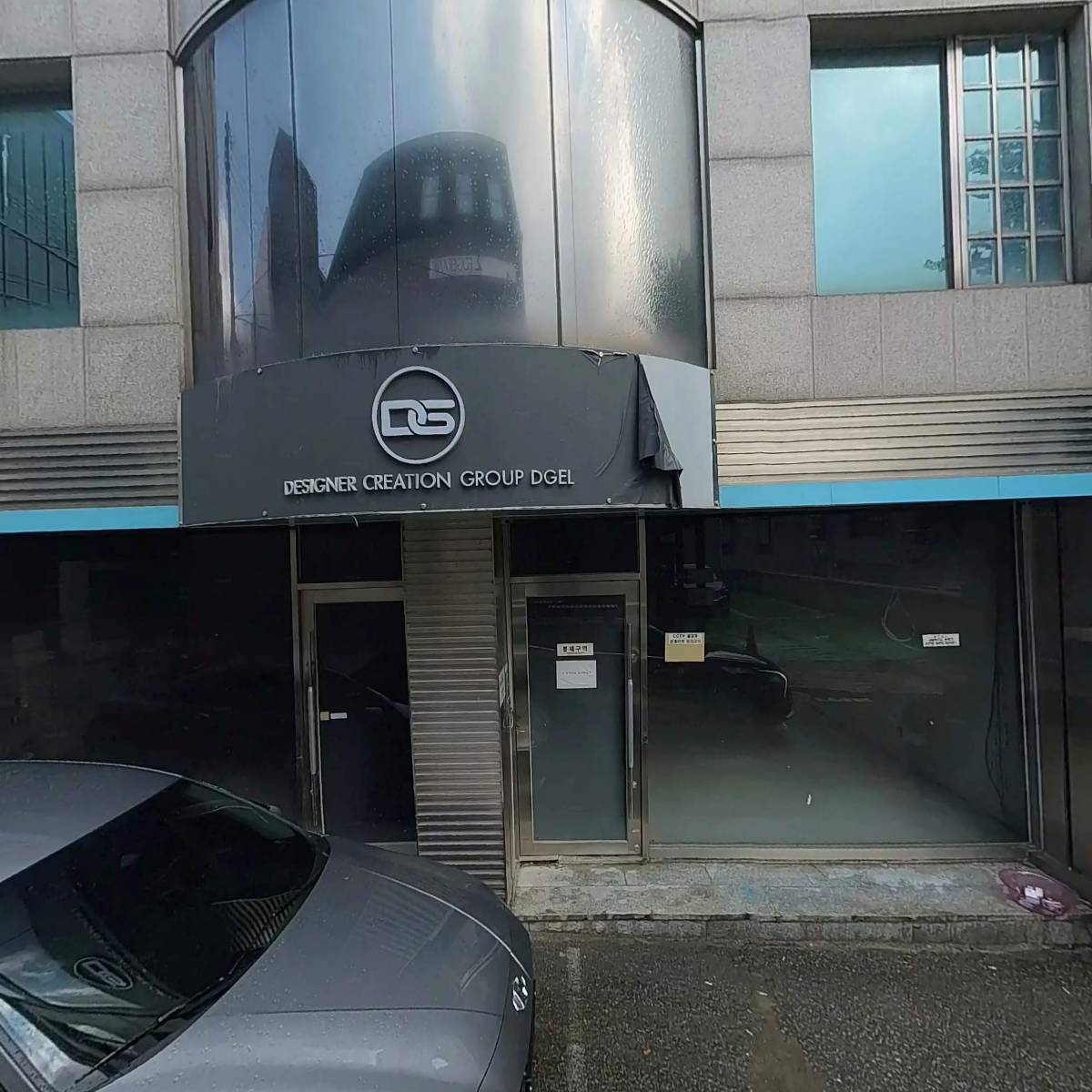 주식회사 엣지랭크_3