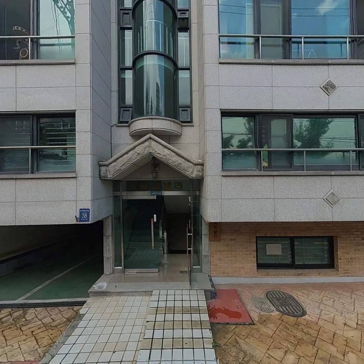 스타일업_3