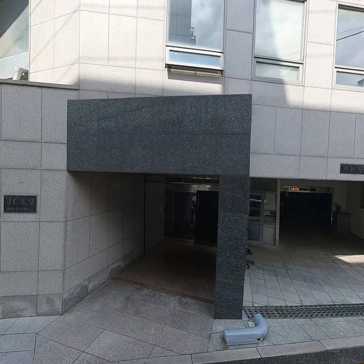 서울메디칼의원_3