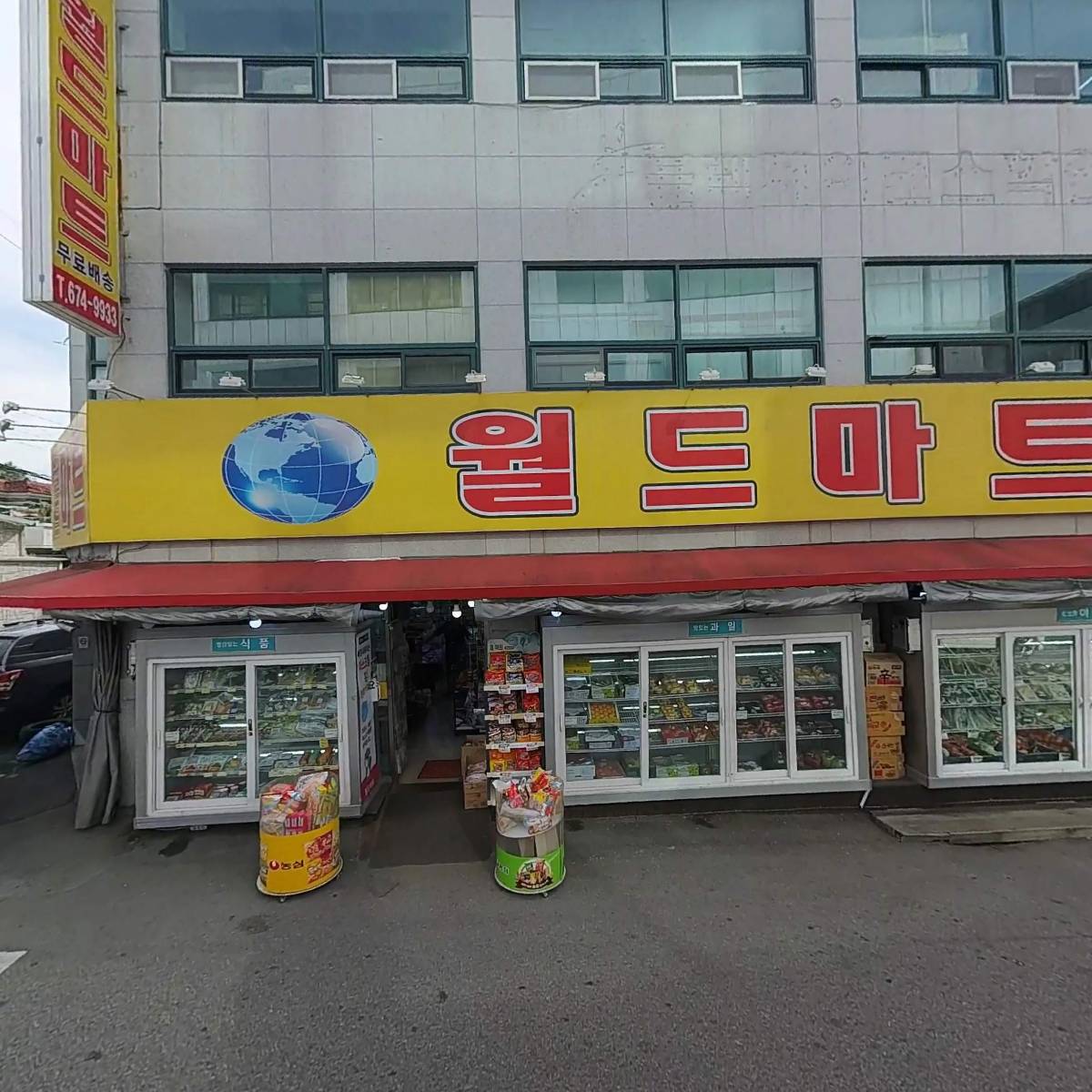 에스에스솔루션대부중개_3