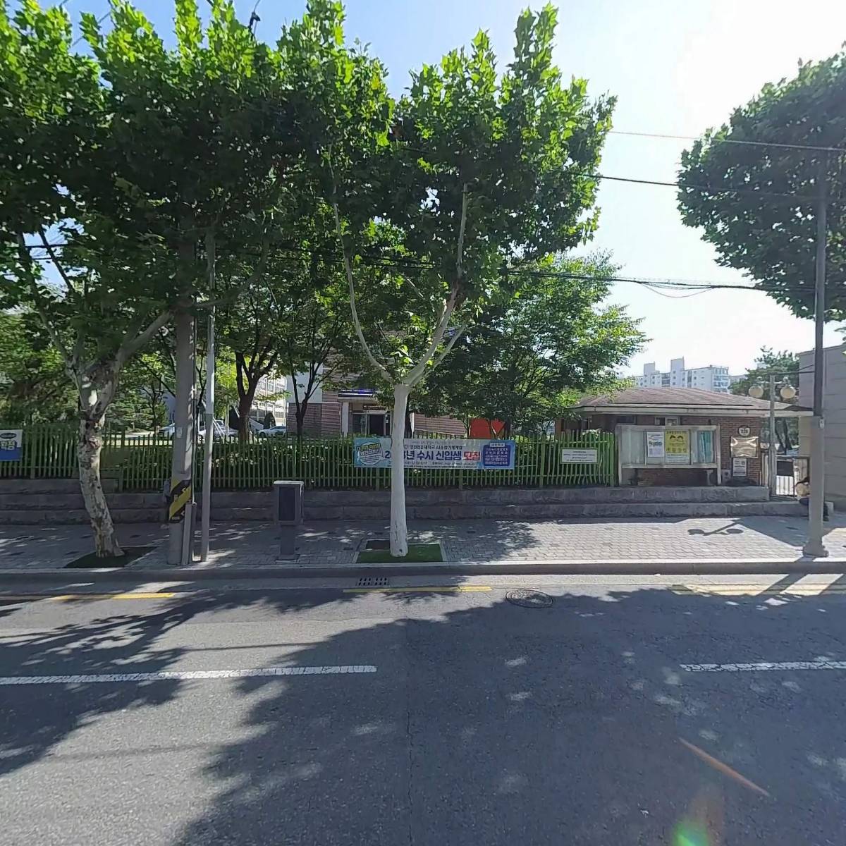 (주)머니플러스_3