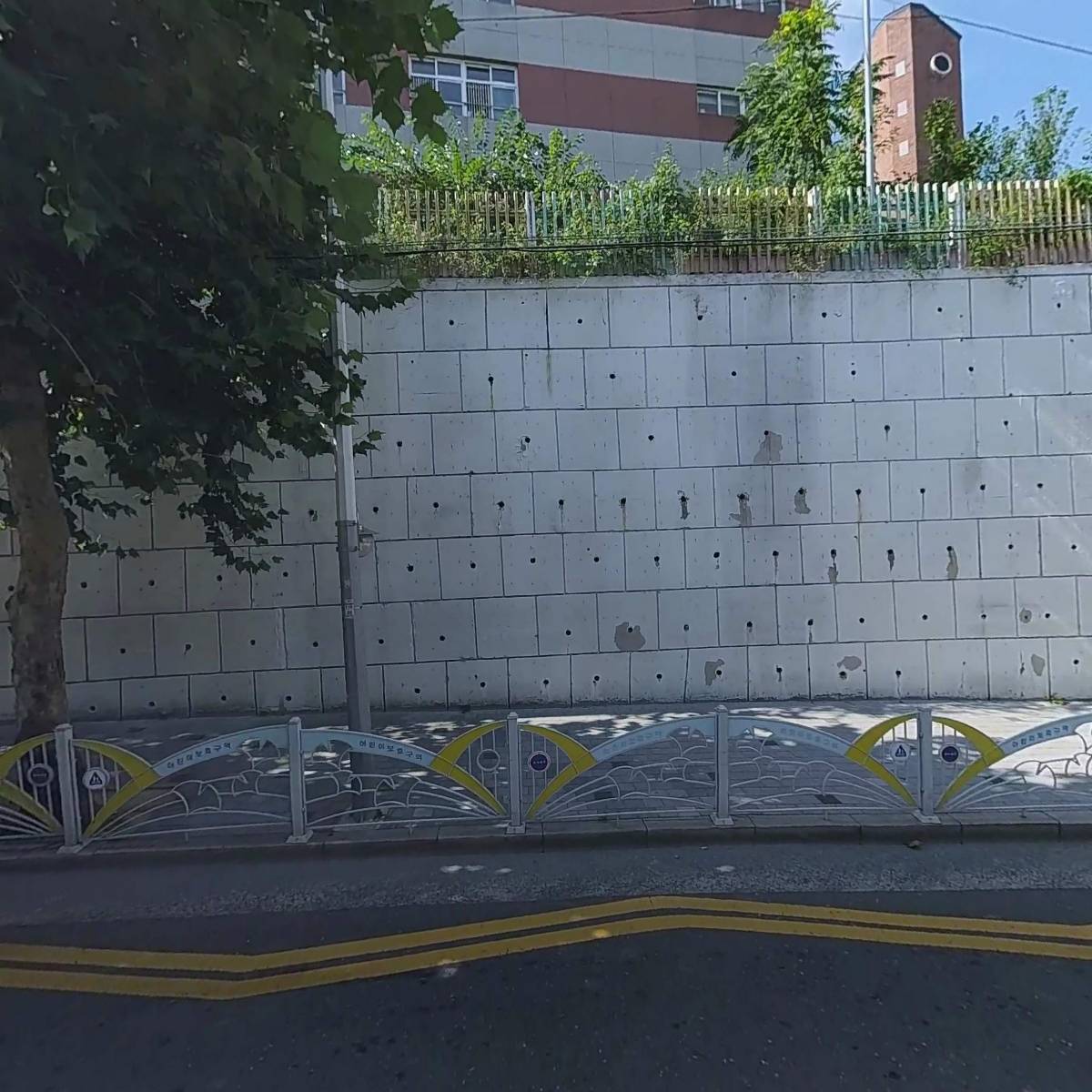 월촌상회