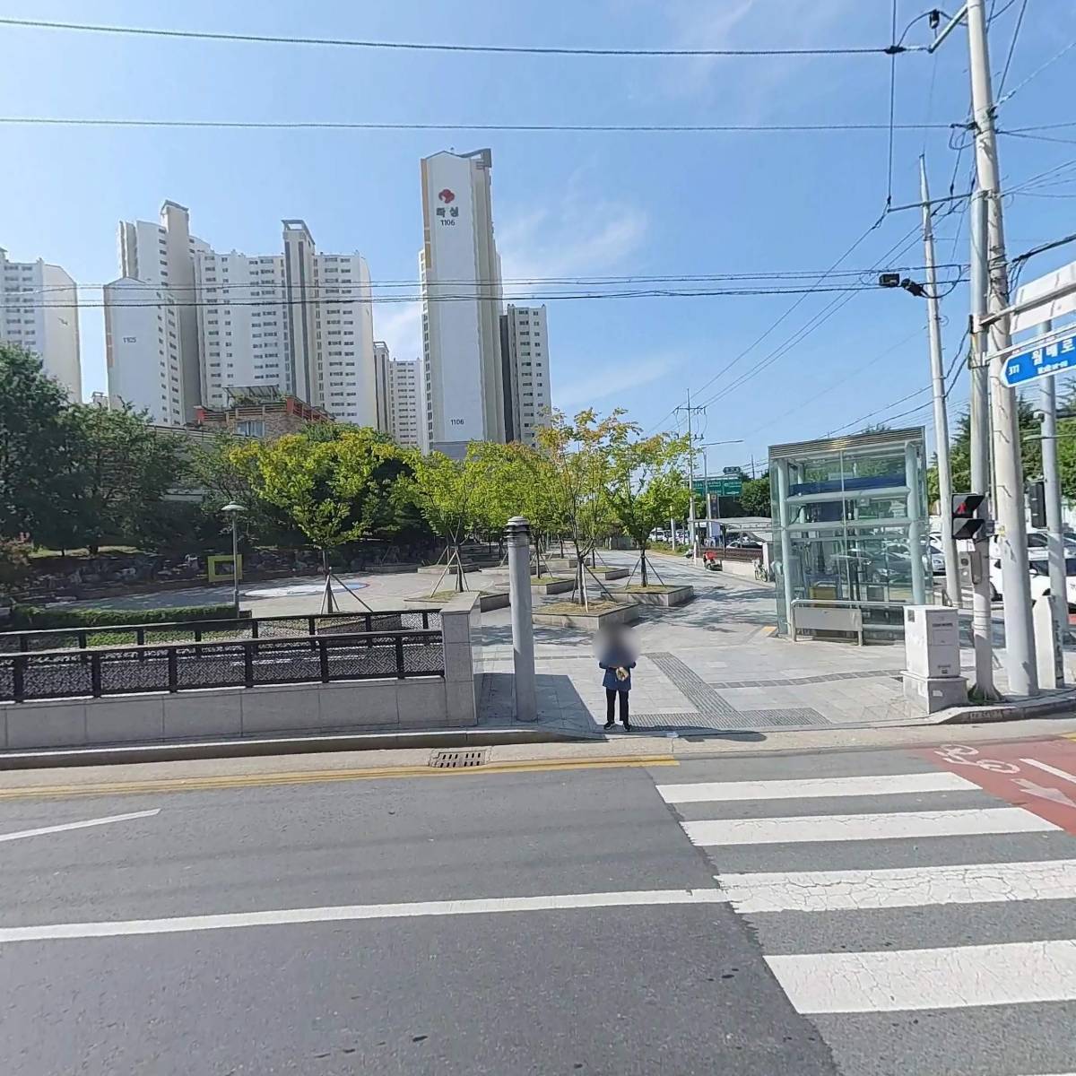 월촌한의원