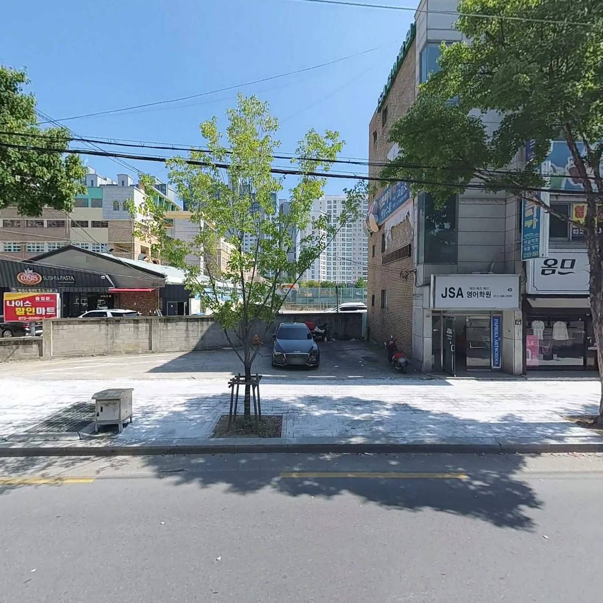 (주)대동기업대구지점