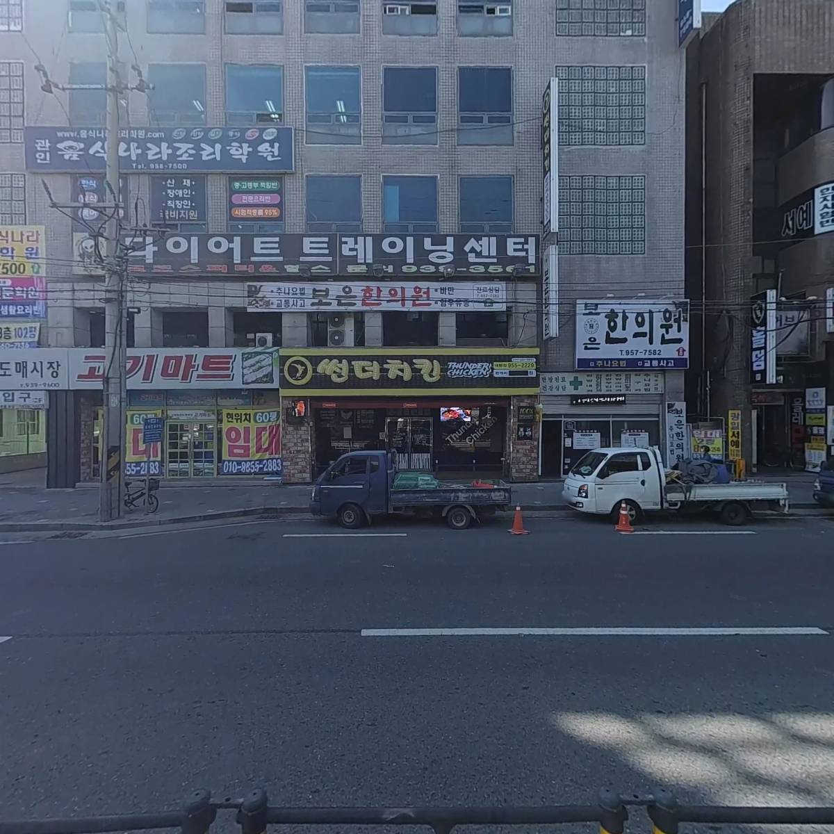 순지트운석궁_3