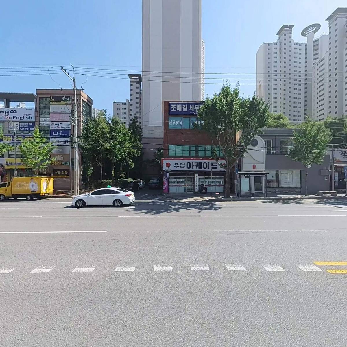 노랑통닭신천점_3