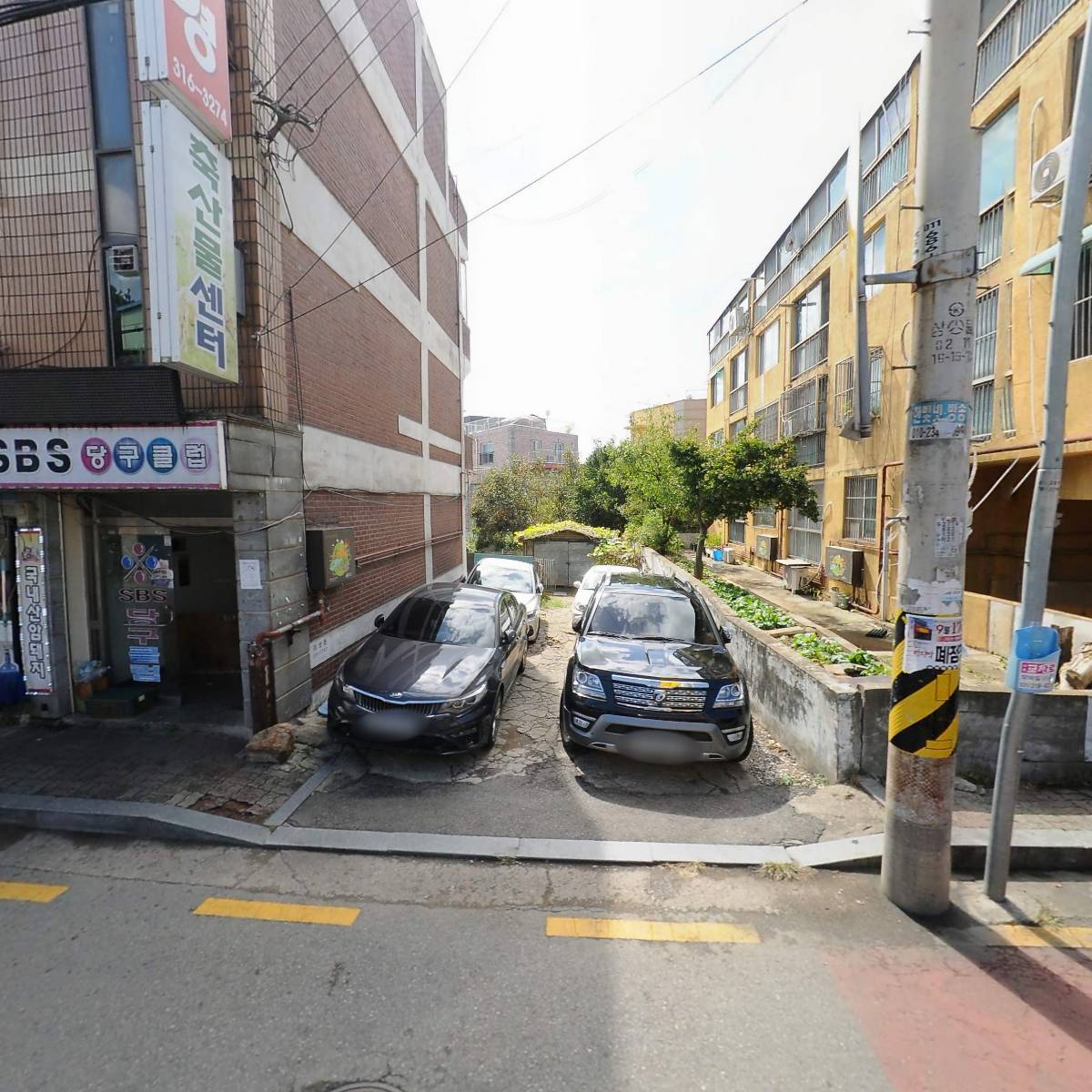 뭉가스토어3_3