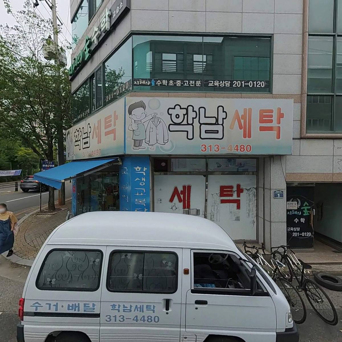 현 디자인건축