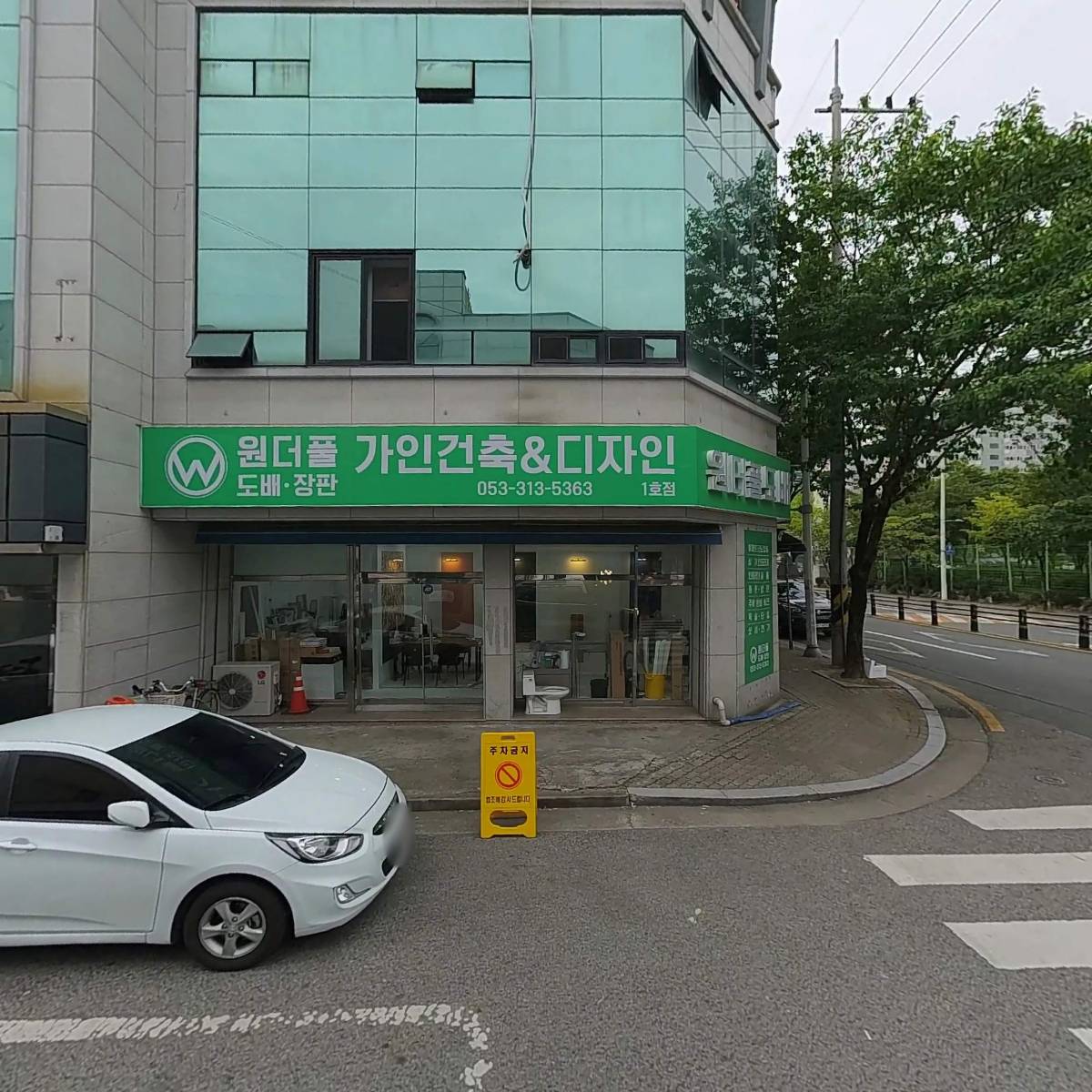 현 디자인건축_3