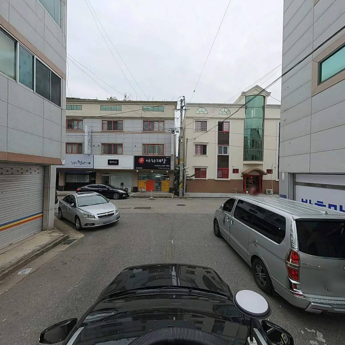 에덴전기_4