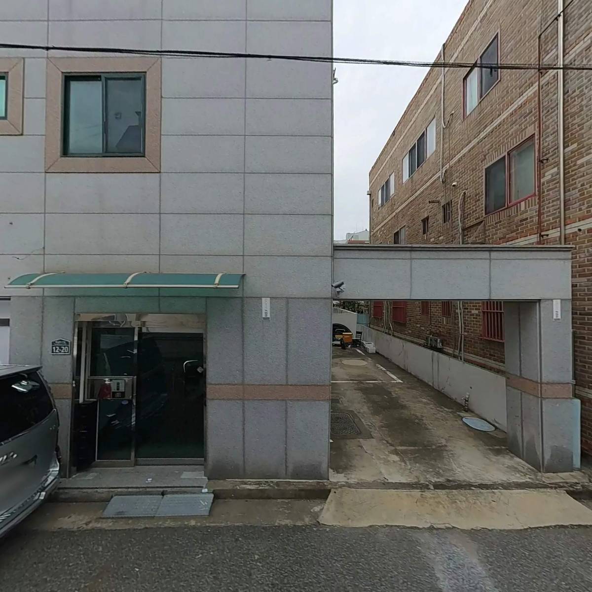 에덴전기