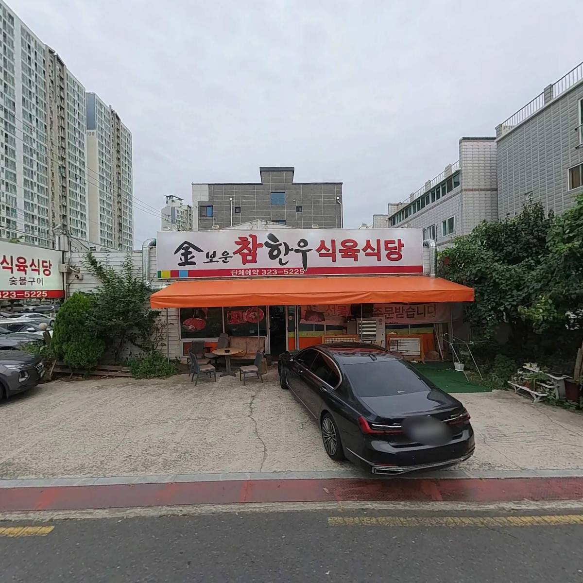 캐빈하우스_3