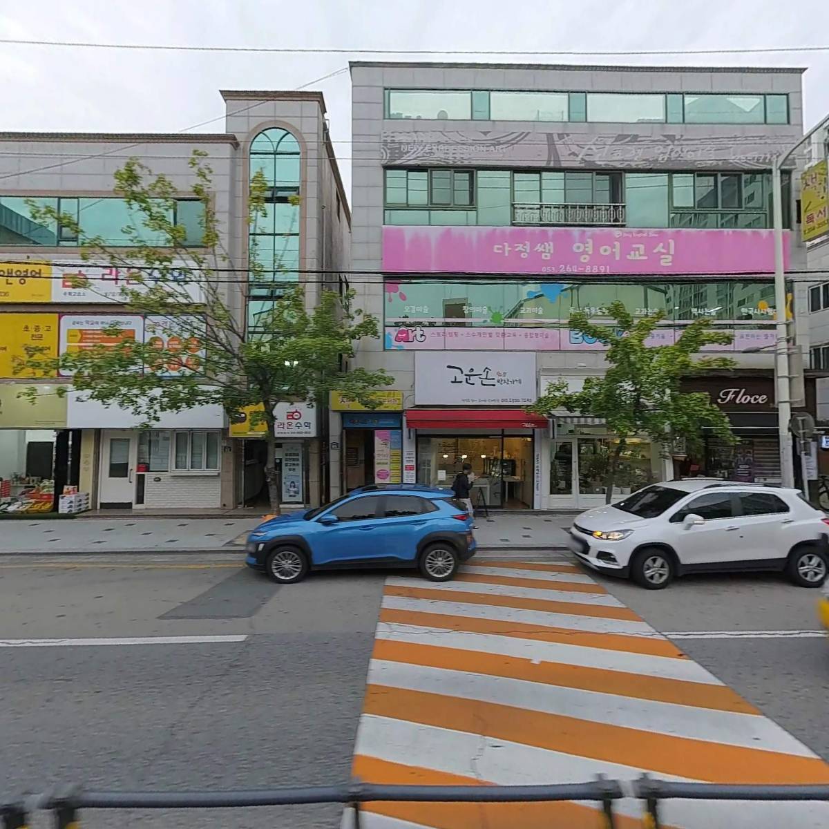 고운손_3
